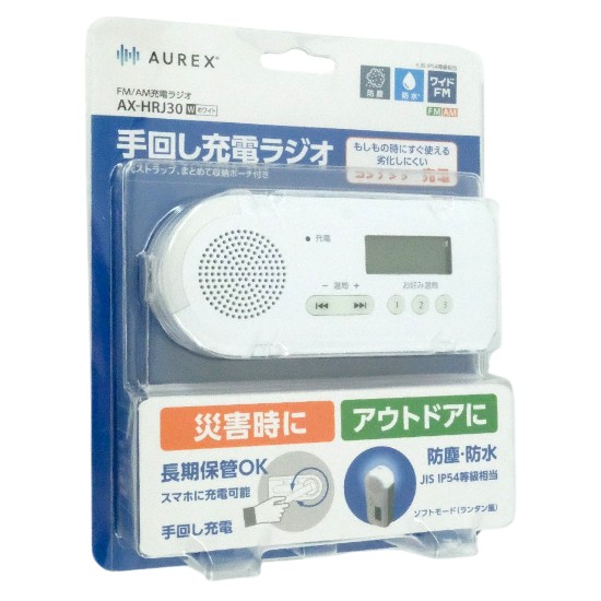 【新品】TOSHIBA　手回し充電ラジオ AUREX　AX-HRJ30(W)　ホワイト