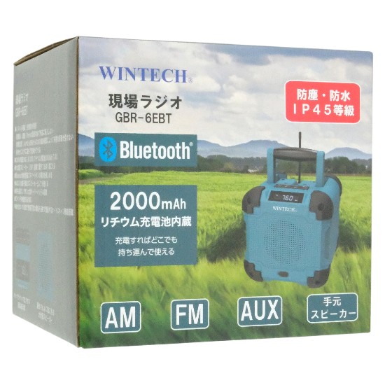 【新品】WINTECH　防塵防滴現場ラジオ GBR-6EBT