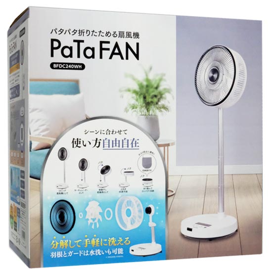 【新品】C:NET　DCモーター搭載折り畳み扇風機 PaTaFAN BFDC240WH