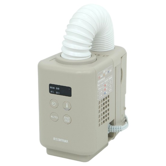 【新品】アイリスオーヤマ　ふとん乾燥機 カラリエmini TURBO　JSK-S10-HC　グレージュ