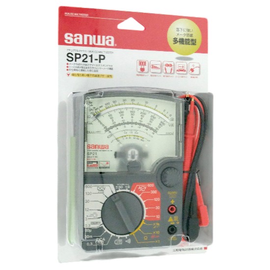 【新品】SANWA　耐衝撃アナログ マルチテスタ　SP21-P