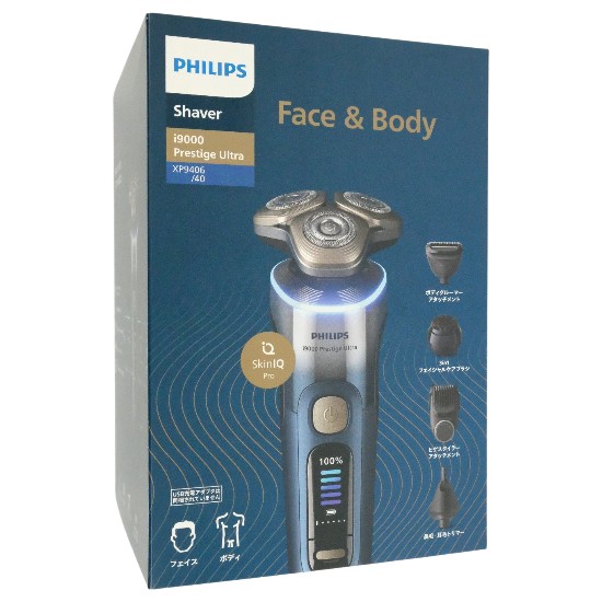 【新品】PHILIPS　ウェット&ドライ電動シェーバー i9000プレステージ ウルトラ　XP9406/40　グラデーションブルー