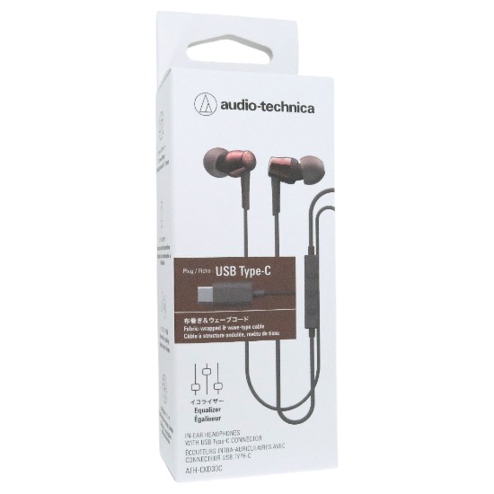 【新品】audio-technica　USB Type-C用イヤホン　ATH-CKD30C BW　ブラウン