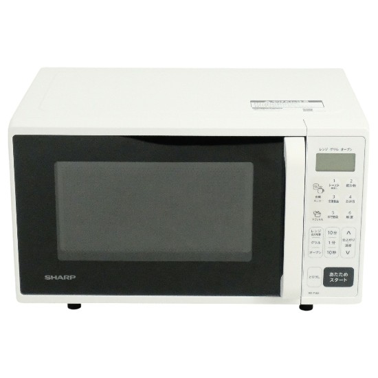【新品】【新品(開封のみ)】 SHARP　オーブンレンジ　RE-F165-W　ホワイト