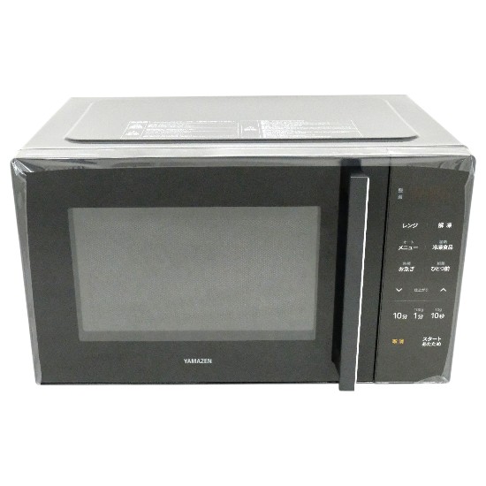 【新品】【新品(開封のみ)】 YAMAZEN　単機能レンジ 20L　YRA-F200E(B)　ブラック