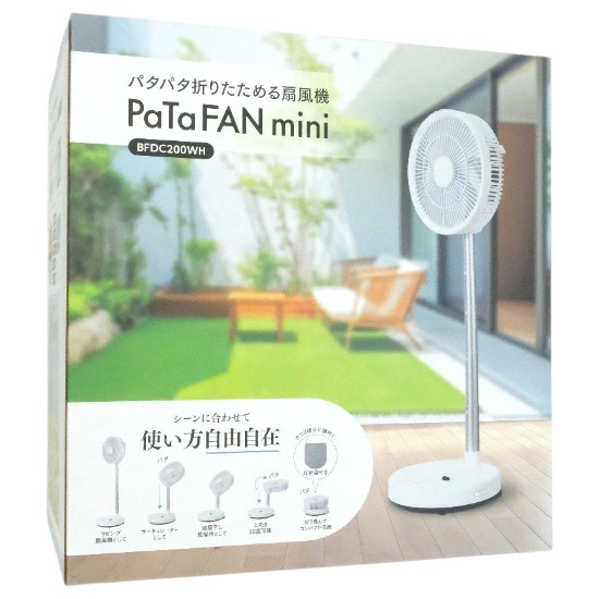 【新品】C:NET　パタファンミニ PaTaFANmini　BFDC200WH
