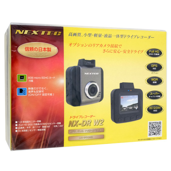 【新品】【新品訳あり(箱きず・やぶれ)】 FRC　NEXTEC ドライブレコーダー　NX-DR W2