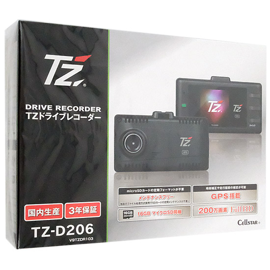 【新品】【新品訳あり(箱きず・やぶれ)】 TZ　ドライブレコーダー　TZ-D206
