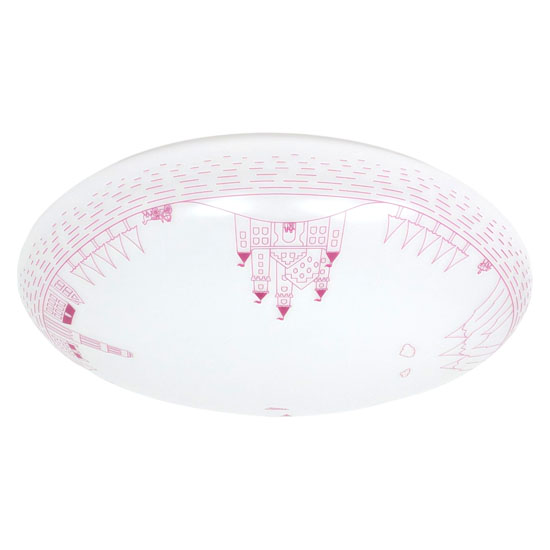 【新品】【新品(開封のみ)】 HotaluX　LEDシーリングライト　HLDZ08424SG