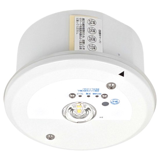 【新品】【新品(開封のみ・箱きず・やぶれ)】 三菱電機　LED照明器具 LED非常用照明器具 埋込形　EL-WDB23111A