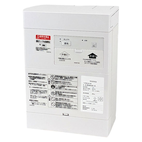 【新品】【新品(開封のみ)】 TOTO　自動水栓一体形電気温水器　REAH03B11R