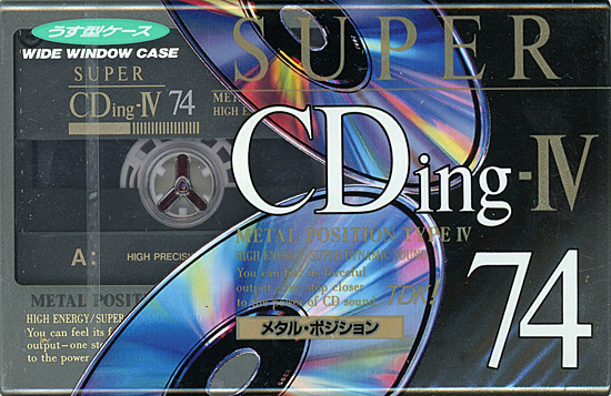 【新品】TDK　カセットテープ メタルポジション SUPER CDing-IV　SCD4-74　74分