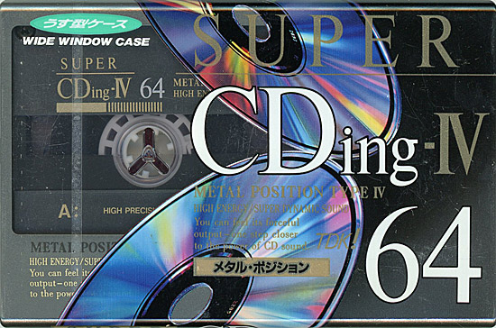 【新品】TDK　カセットテープ メタルポジション SUPER CDing-IV　SCD4-64　64分