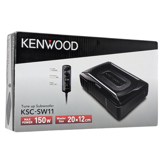 【新品】【新品(箱きず・やぶれ)】 KENWOOD　チューンアップサブウーファー　KSC-SW11