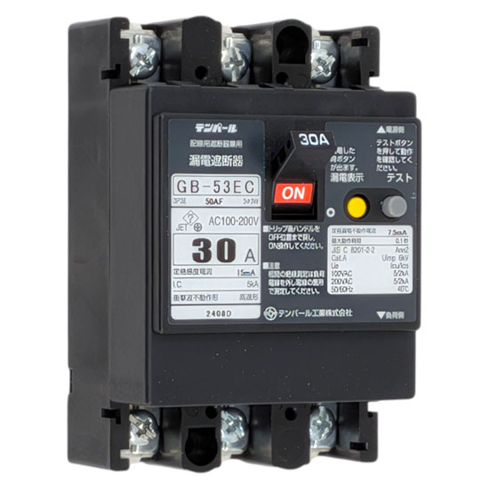 【新品】テンパール工業　漏電遮断器 30A 15MA　GB-53EC　53EC3015