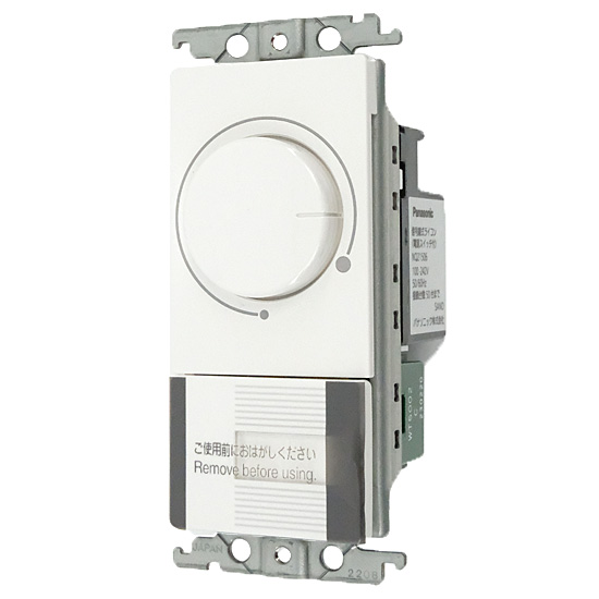 【新品】Panasonic　信号線式ライコン 電源スイッチ付 コスモシリーズワイド21　NQ21506