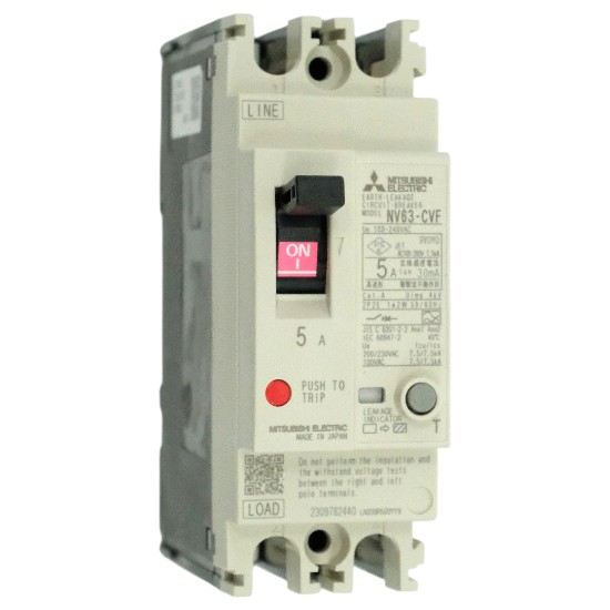 【新品】【新品(開封のみ・箱きず・やぶれ)】 三菱電機　漏電遮断器　NV63-CVF 5A 30MA