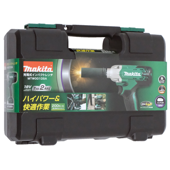 【新品】【新品訳あり(箱きず・やぶれ)】 マキタ　充電式インパクトレンチ 18V　MTW001DSA