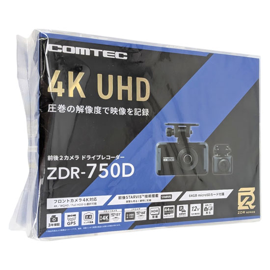 【新品】コムテック　ドライブレコーダー　ZDR-750D
