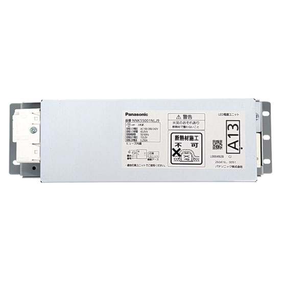 【新品】【新品(開封のみ)】 Panasonic　電源ユニット　NNK55001N LJ9