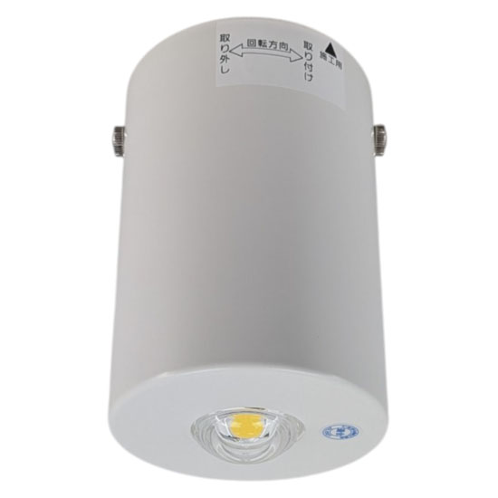 【新品】【新品(開封のみ)】 Panasonic　天井直付型 LED非常用照明器具 昼白色　NNFB84005