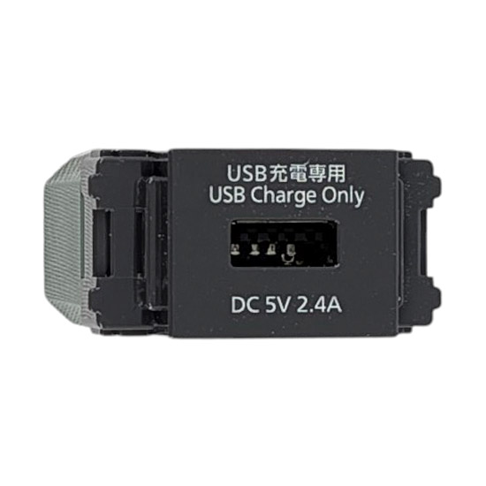 【新品】【新品(開封のみ)】 Panasonic　埋込充電用USBコンセント 1ポート 2.4A　WN1485H　グレー