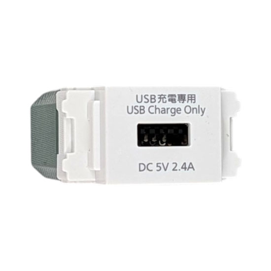 【新品】【新品(開封のみ)】 Panasonic　埋込充電用USBコンセント 1ポート 2.4A　WN1485CW　セラミックホワイト