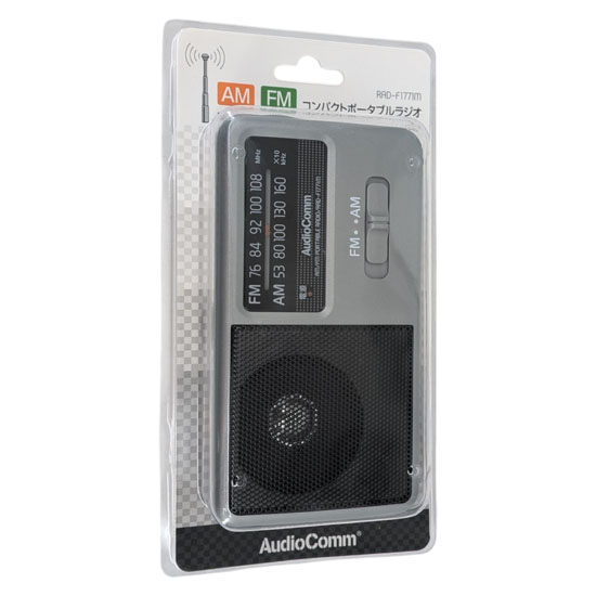 【新品】オーム電機　AM/FM コンパクトポータブルラジオ AudioComm　RAD-F1771M
