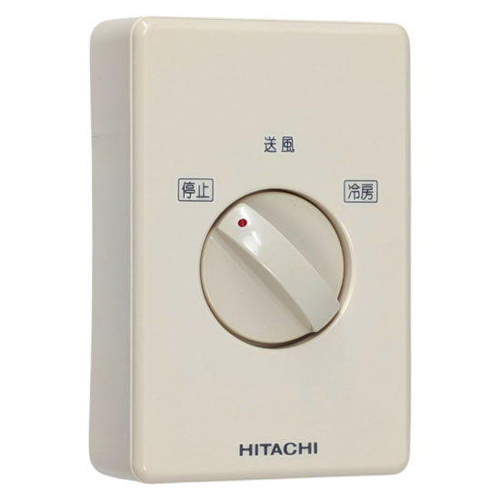 【新品】【新品(開封のみ)】 HITACHI　コントロールスイッチ　CSW-SC