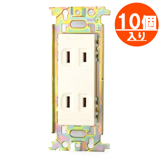 【新品】【新品訳あり(箱きず・やぶれ)】 National　埋込ダブルコンセント 10個セット WN1302010