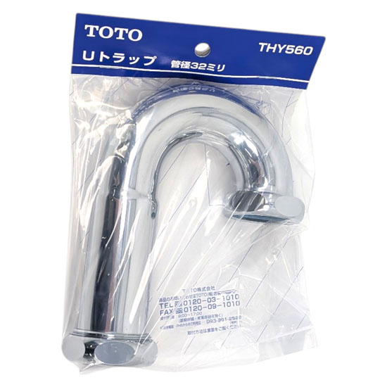 【新品】TOTO　トラップ部(T6P型用)　THY560