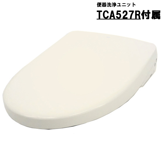 【新品】TOTO　温水洗浄便座 アプリコット F1A TCF4714AK #SC1　TCA527R付属　パステルアイボリー