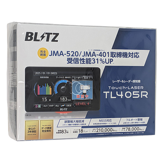 【新品】BLITZ　レーザー&レーダー探知機　TL405R