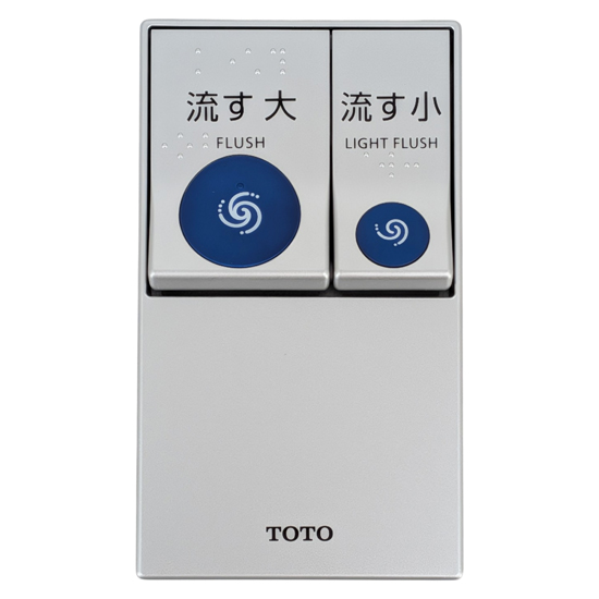 【新品】【新品(開封のみ)】 TOTO　ウォシュレット リモコン便器洗浄ユニット　TCA349