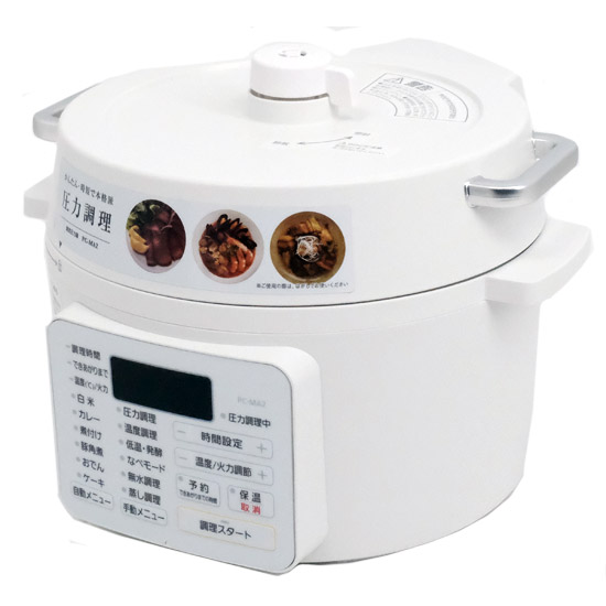 【新品】【新品訳あり(箱きず・やぶれ)】 アイリスオーヤマ　電気圧力鍋 2.2L　PC-MA2-W　ホワイト