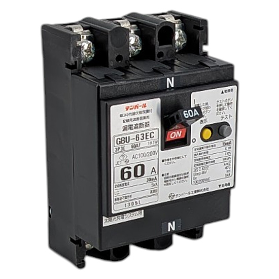 【新品】テンパール工業　漏電遮断器 太陽光発電システム用　GBU-63EC　U63EC6030V