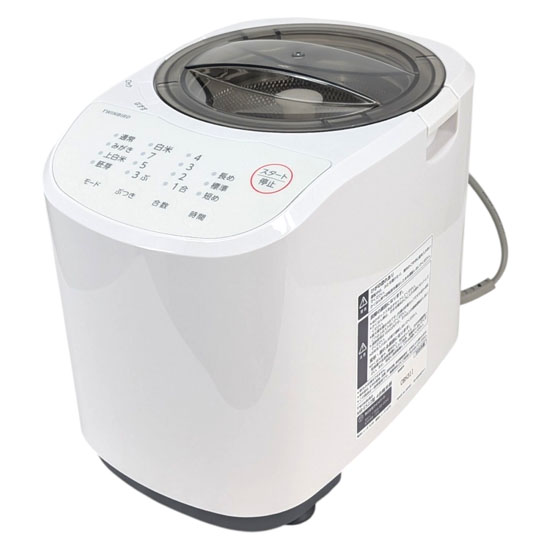 【新品】【新品(開封のみ)】 TWINBIRD　精米器 1〜4合　MR-E522W　ホワイト