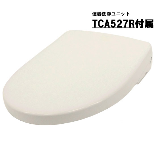【新品】TOTO　温水洗浄便座 アプリコット F3A　TCF4734AK #SC1　TCA527R付属　パステルアイボリー
