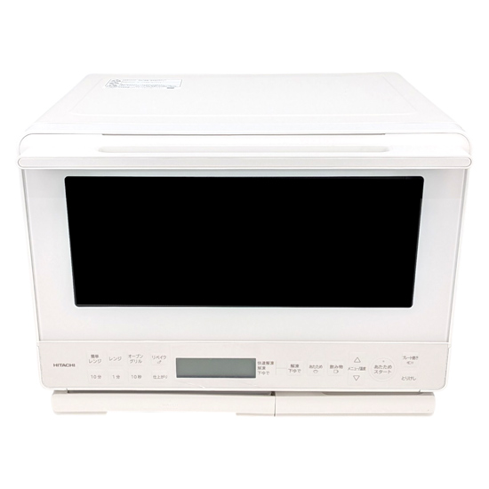【新品】【新品(開封のみ)】 HITACHI　過熱水蒸気オーブンレンジ 31L ヘルシーシェフ　MRO-S8E(W)　ホワイト
