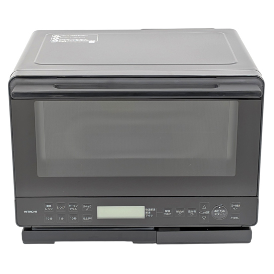 【新品】【新品(開封のみ)】 HITACHI　過熱水蒸気オーブンレンジ 31L ヘルシーシェフ　MRO-S8E(K)　ブラック
