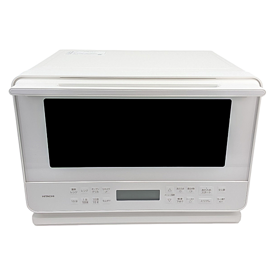 【新品】【新品(開封のみ)】 HITACHI　オーブンレンジ 27L　MRO-F6E(W)　ホワイト