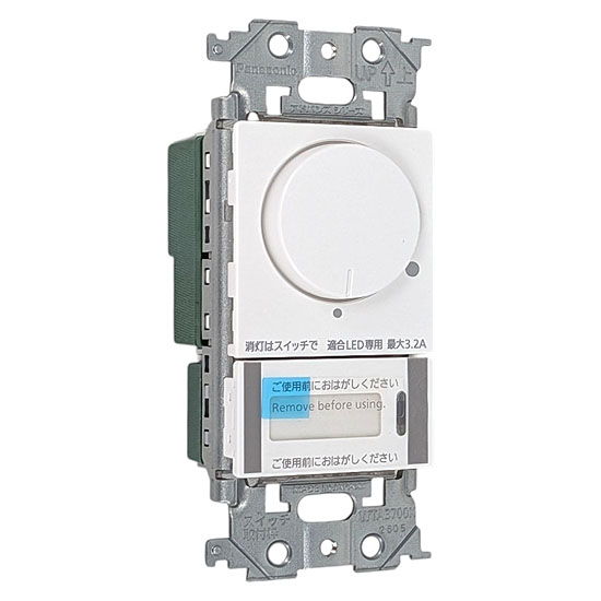 【新品】Panasonic　アドバンスシリーズ LED 埋込逆位相調光スイッチC　WTA575839W