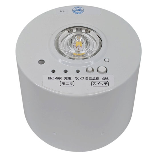 【新品】【新品(開封のみ)】 三菱電機　LED照明器具 LED非常用照明器具 直付形　EL-CB30111B