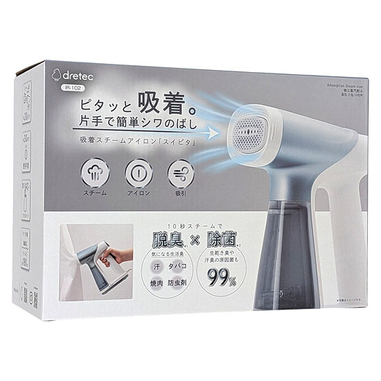 【新品】ドリテック　吸着スチームアイロン スイピタ　IR-102BL　ブルー