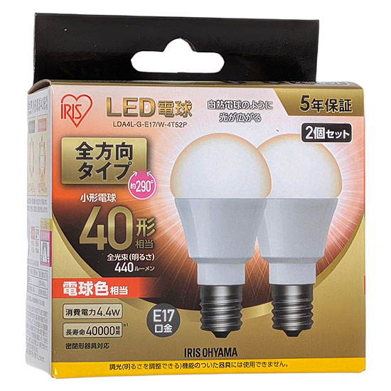 【新品】アイリスオーヤマ　LED電球 ECOHiLUX　LDA4L-G-E17/W-4T52P　電球色
