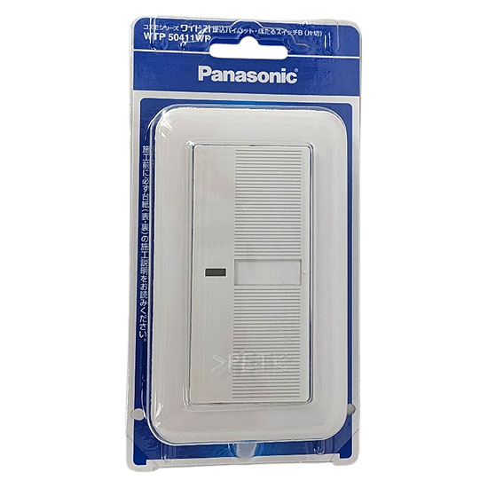 【新品】Panasonic　コスモワイド21埋込パイロット・ほたるスイッチB　WTP50411WP　ホワイト