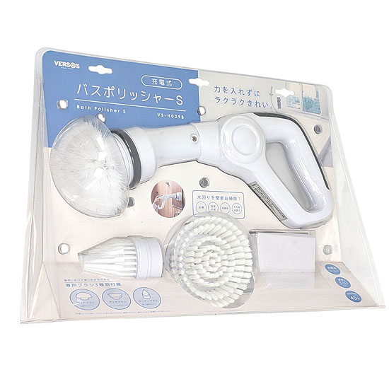 【新品】ベルソス　充電式バスポリッシャーS　VS-H029B