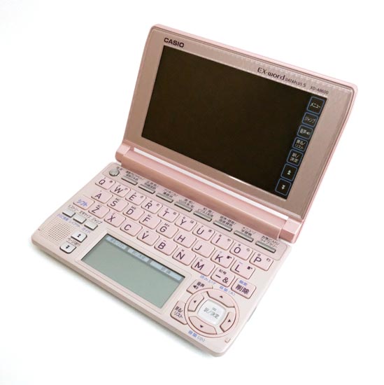 【新品】【新品(箱きず・やぶれ)】 CASIO製　電子辞書 エクスワード XD-A8600PK