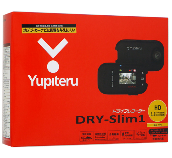 【新品】YUPITERU 常時録画ドライブレコーダー DRY-Slim1
