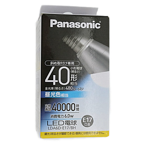 【新品】Panasonic製　LED電球 電球40W 昼光色相当　LDA6DE17BH